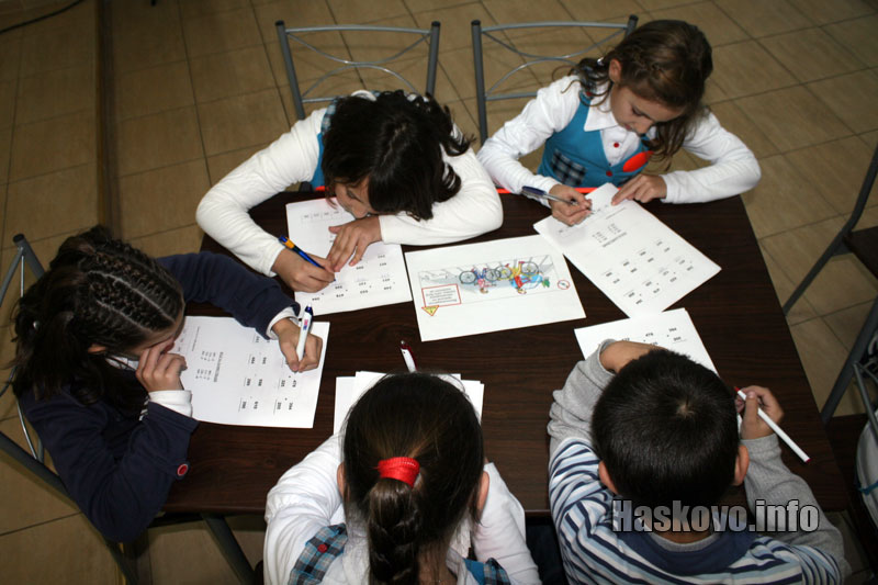 Състезанието