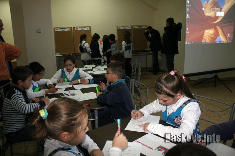 Състезанието