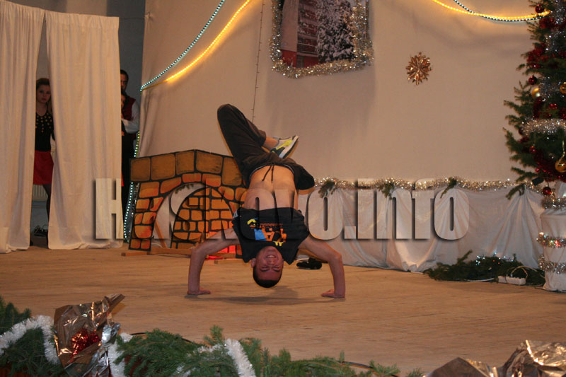 Концертът Концертът