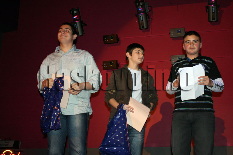 Наградените Наградените