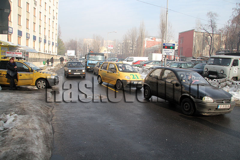 Трафик Трафик