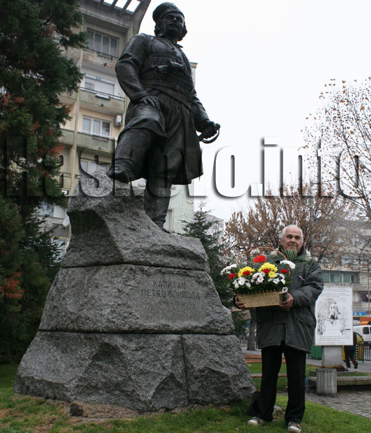 Тракийци