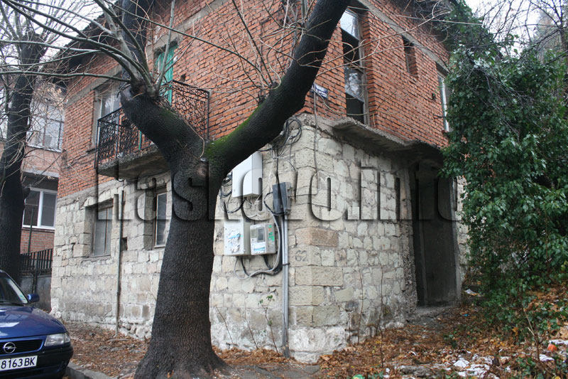 Къщата