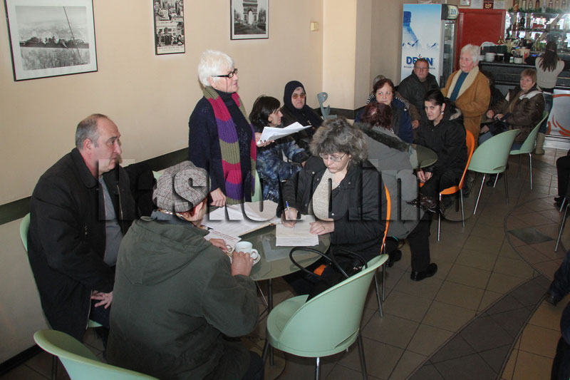 Събранието