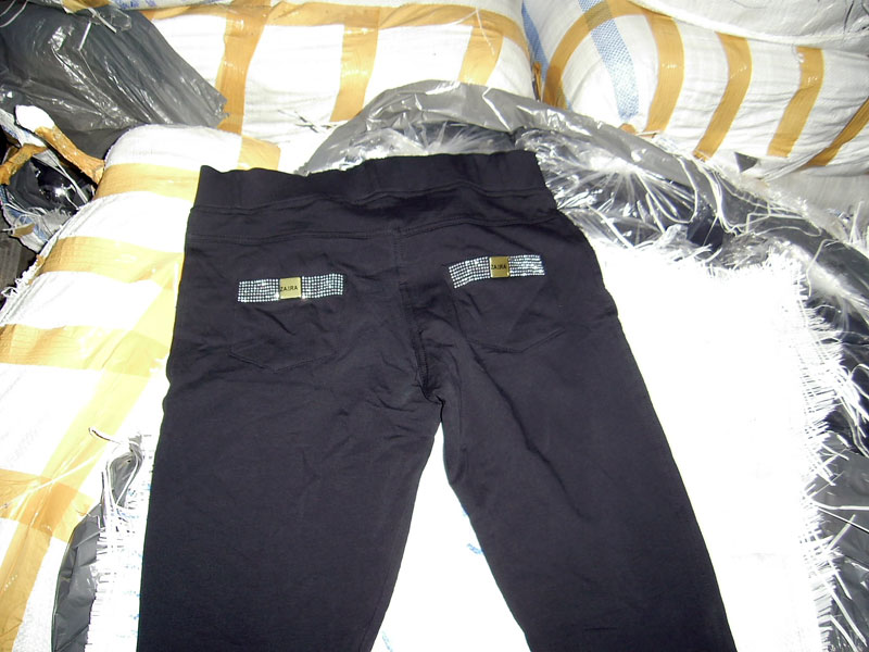 Панталоните