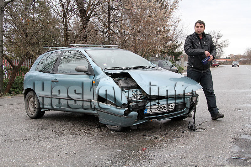 Катастрофата Катастрофата