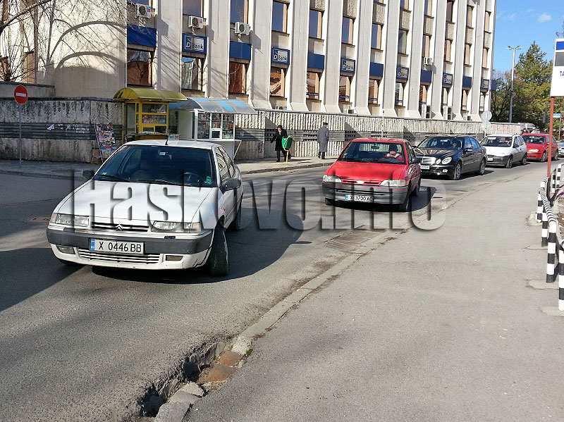 Аварирала кола в Хасково Аварирала кола в Хасково