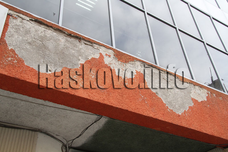 падаща мазилка падаща мазилка