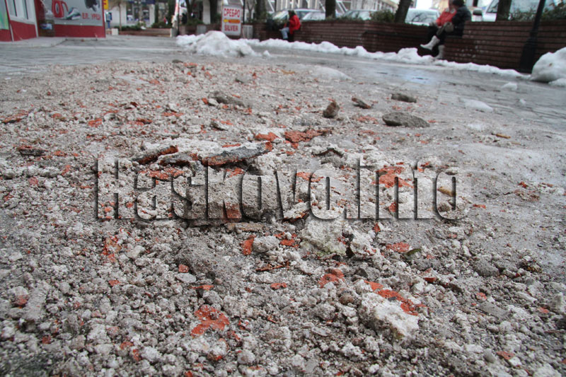 падаща мазилка