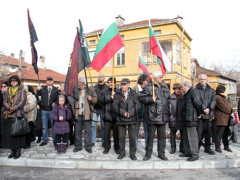 Честване на Освобождението Честване на Освобождението