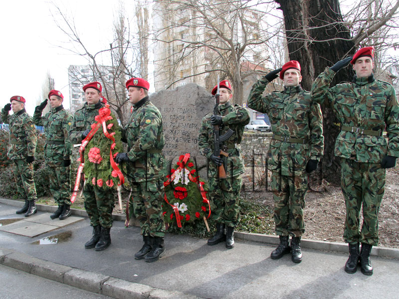 Честване на Освобождението Честване на Освобождението