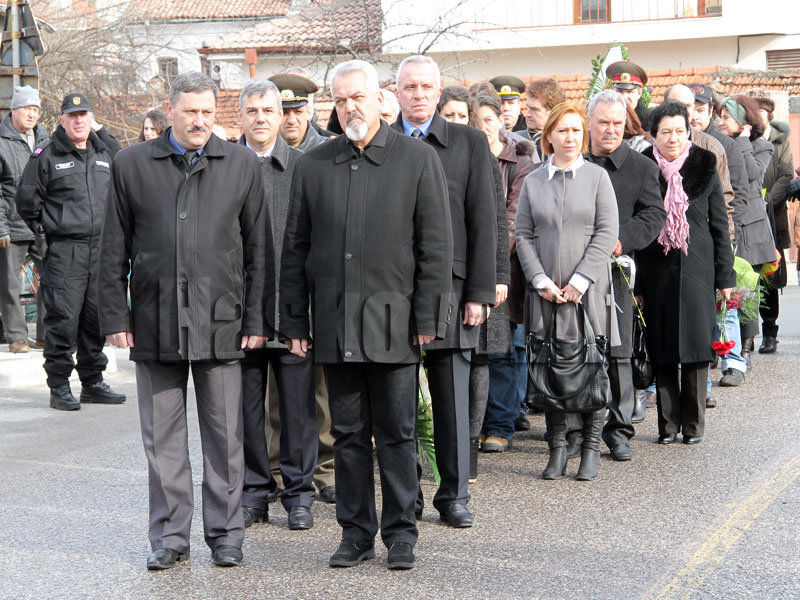 Честване на Освобождението Честване на Освобождението
