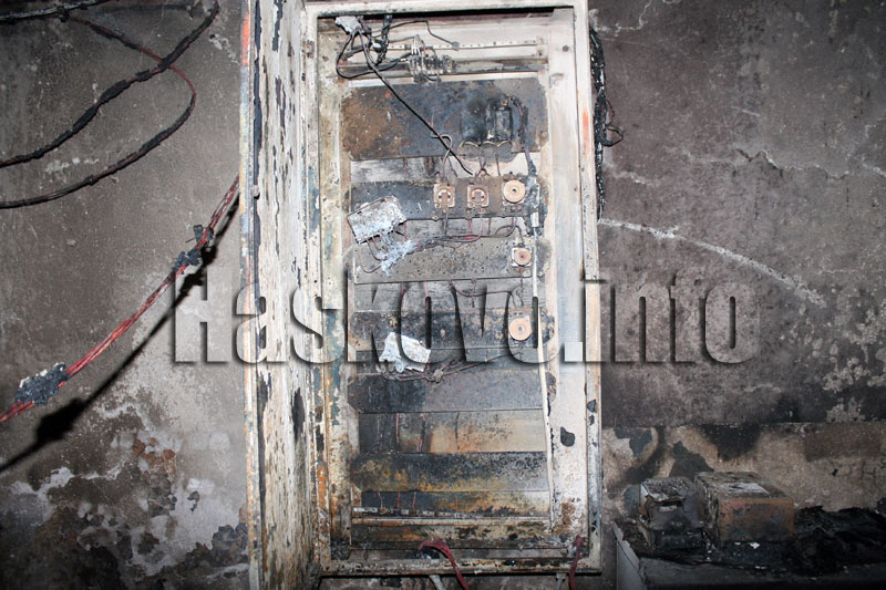 Пожарът Пожарът