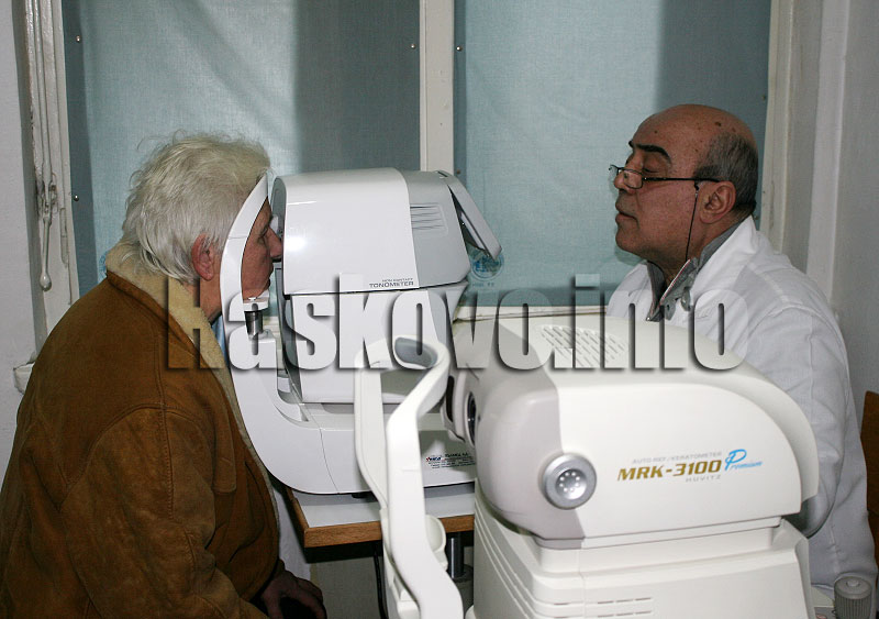 Безплатни прегледи