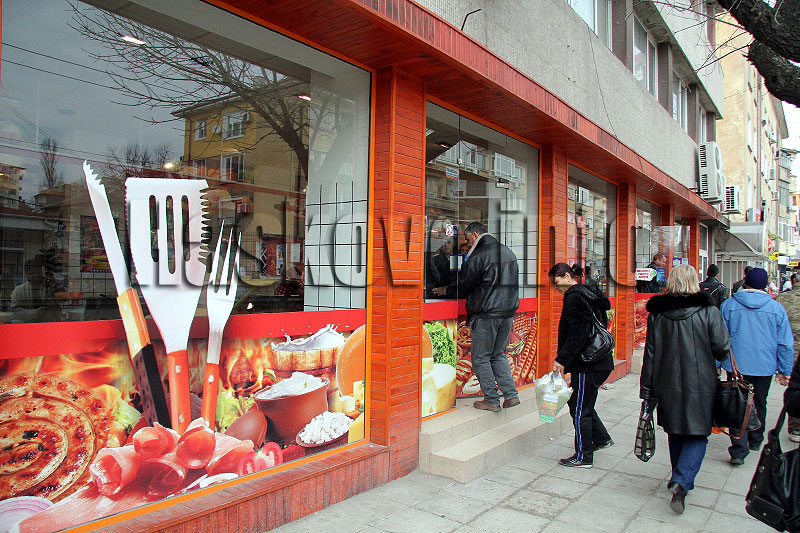 Проверки Проверки