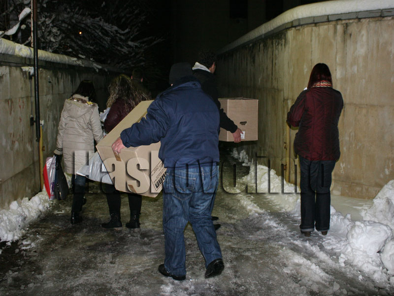 Край на референдума Край на референдума