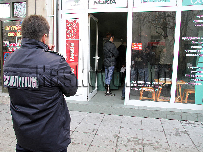 Убийството Убийството