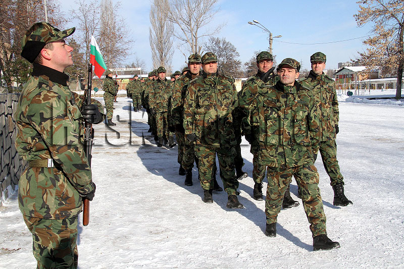Откриване на учебната година