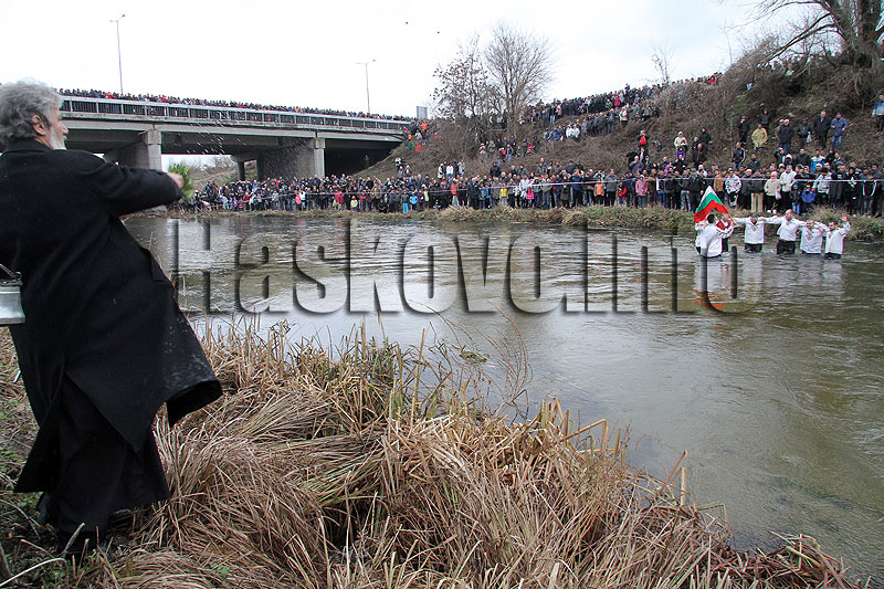Йордановден Йордановден