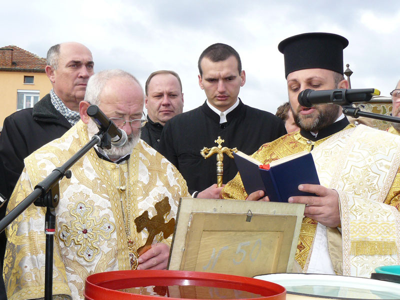 Йордановден Йордановден