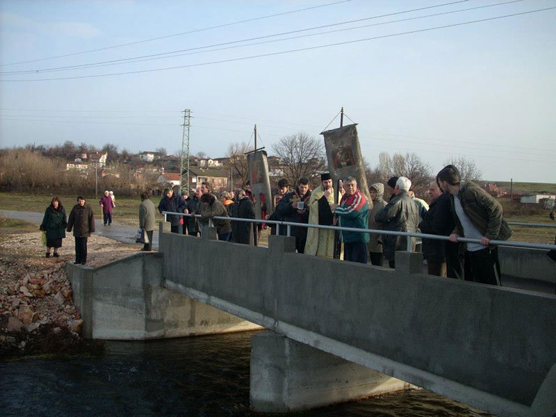 Йордановден