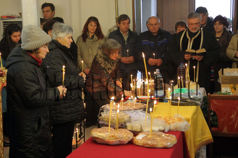 Бисер Бисер