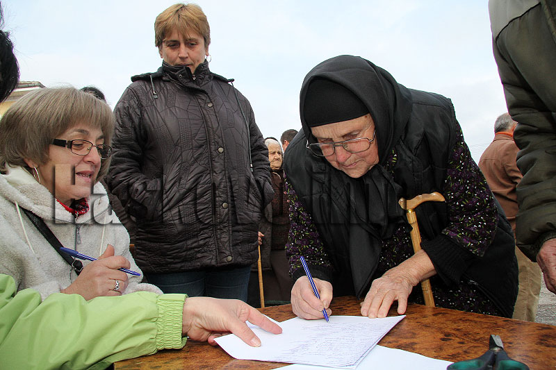 Бисер
