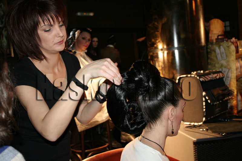 Семинарът Семинарът