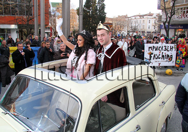 Фашинг Фашинг