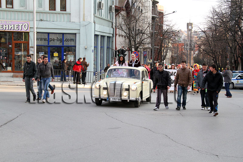 Фашинг Фашинг