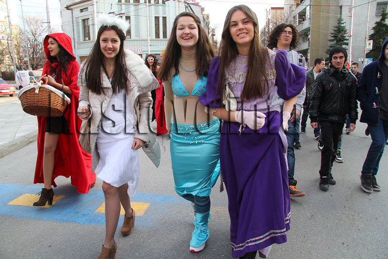 Фашинг Фашинг