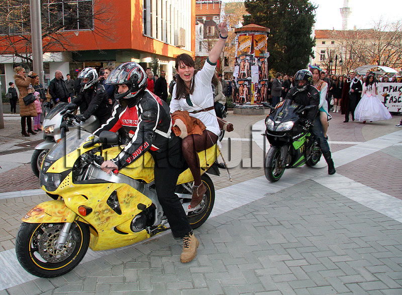 Фашинг Фашинг