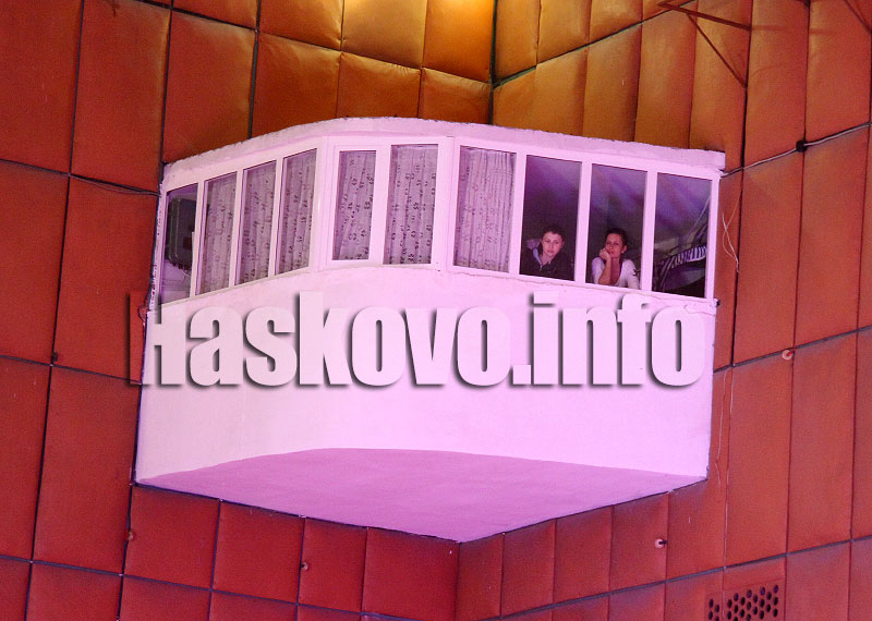 Концертът Концертът