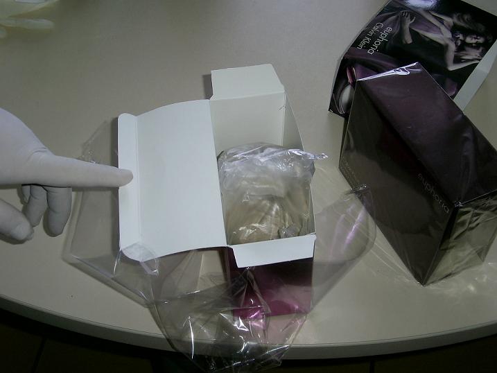 Парфюмите с хероин