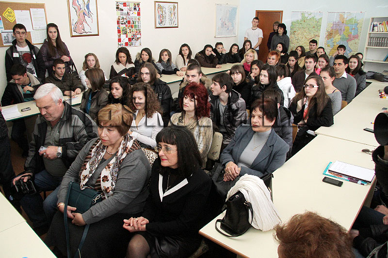 Книга Книга