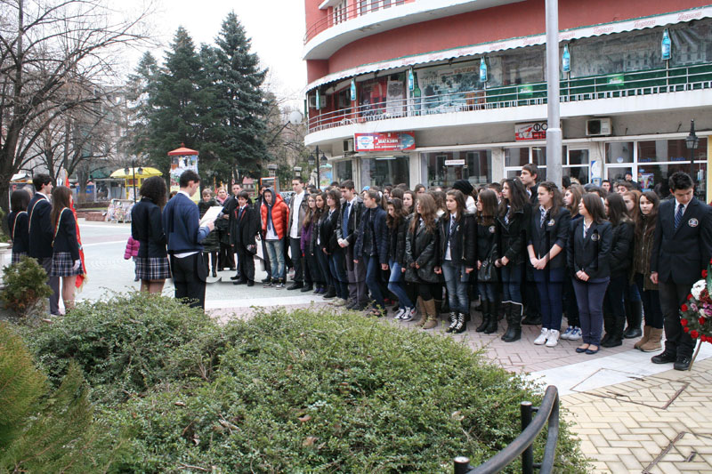 Патронен празник Патронен празник