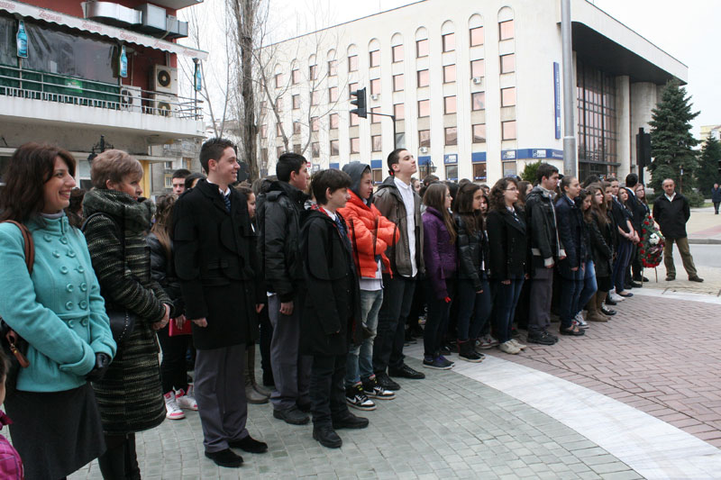 Патронен празник Патронен празник
