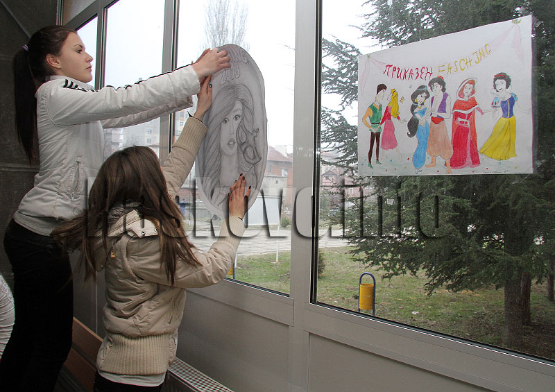 Подготовката за фашинга Подготовката за фашинга