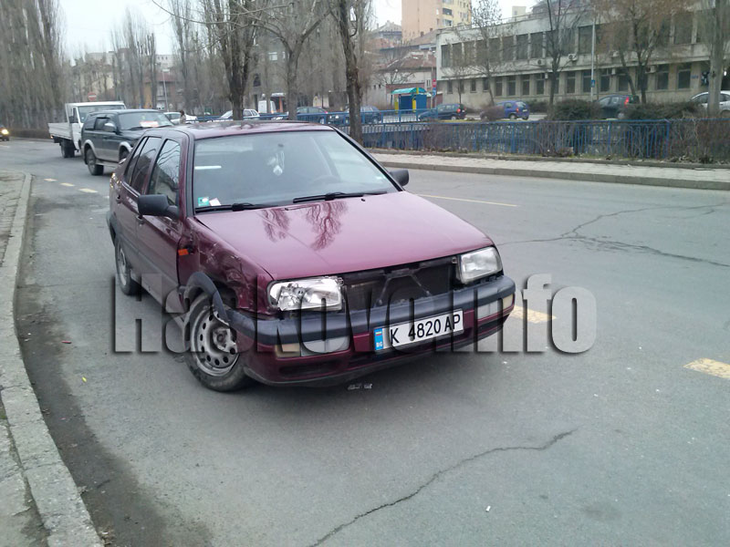 Катастрофата Катастрофата