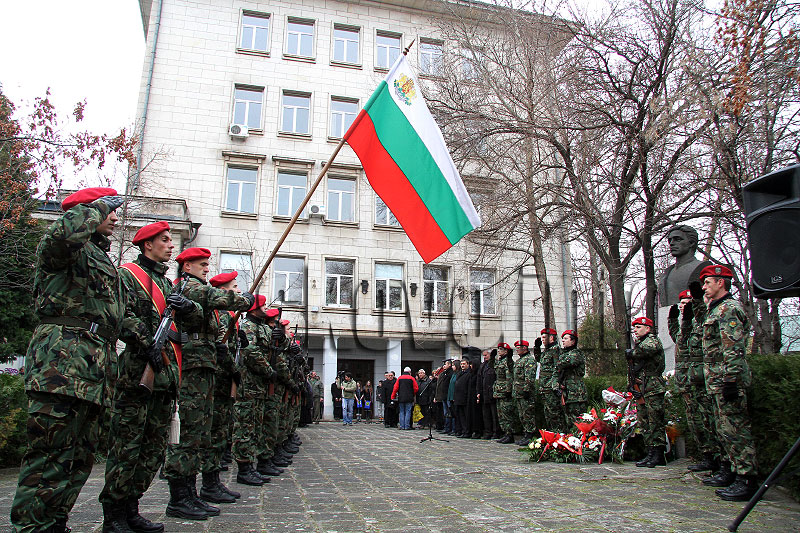 Възпоменателна церемония Възпоменателна церемония