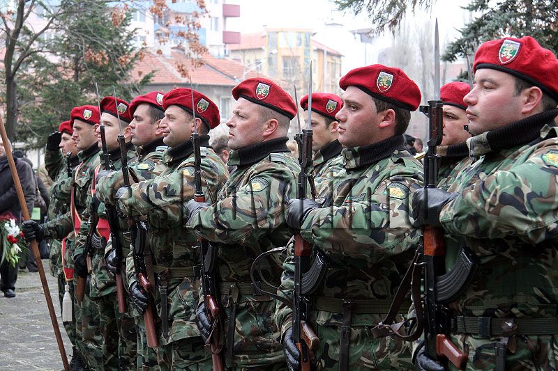 Възпоменателна церемония