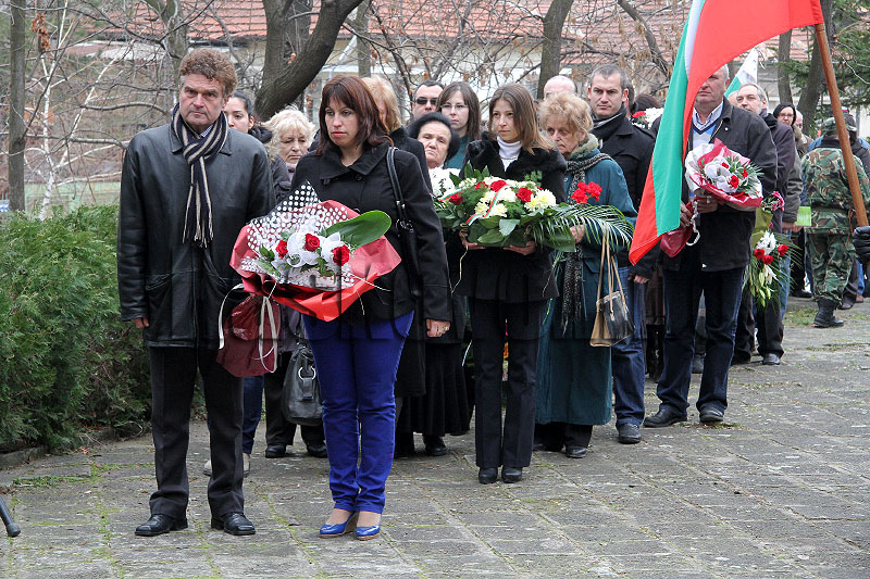Възпоменателна церемония Възпоменателна церемония