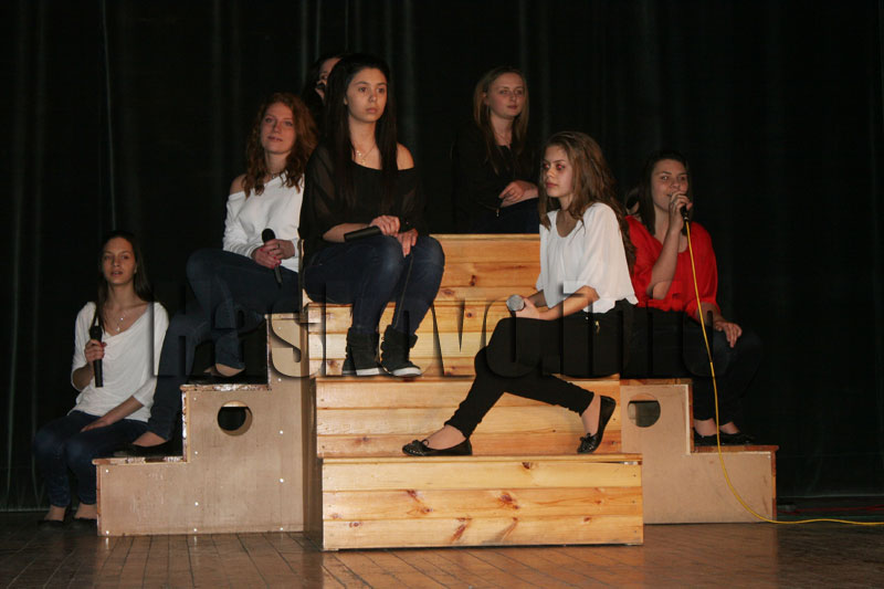 Конкурсът Конкурсът