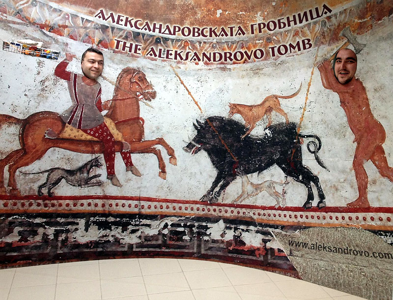 Макетът