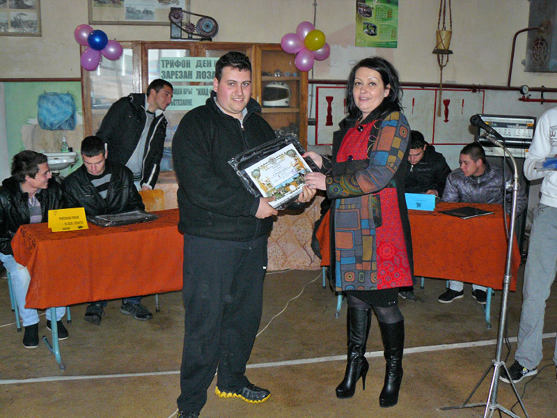 ПГСС-Хасково