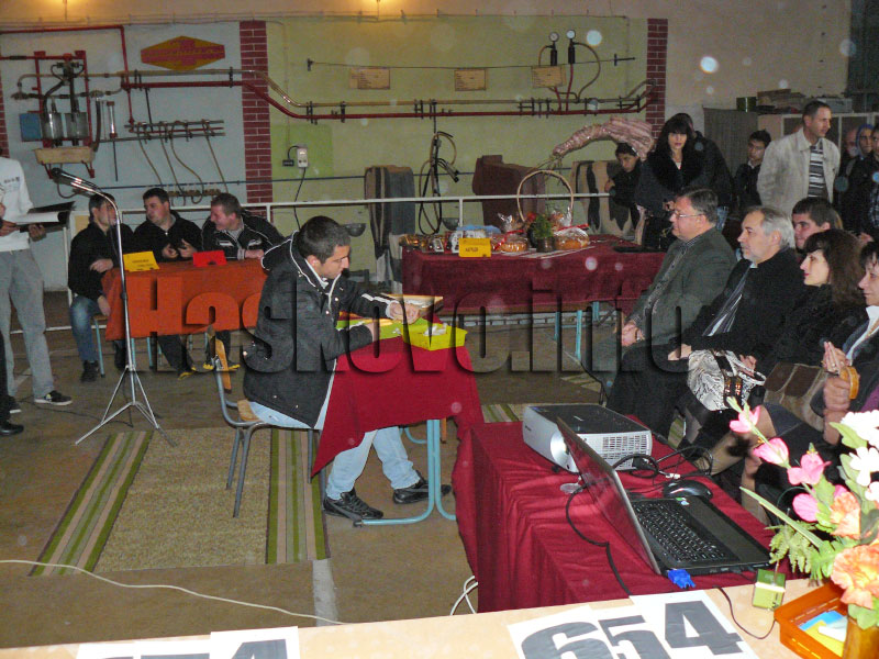 ПГСС-Хасково ПГСС-Хасково