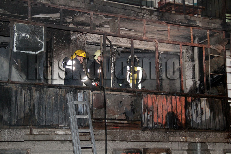 Пожарът Пожарът