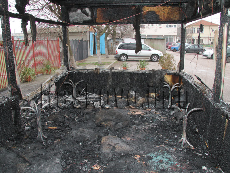 Пожарът Пожарът