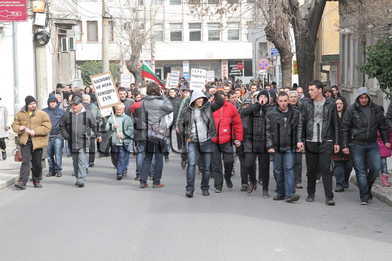 Протестът Протестът