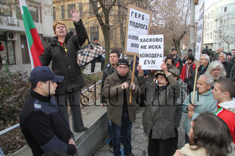 Протестът Протестът